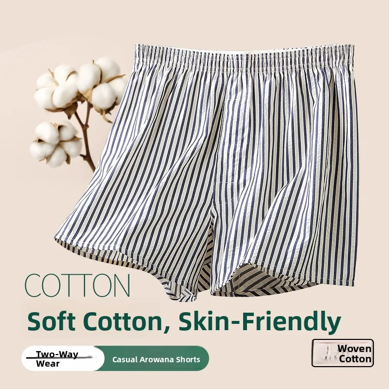 

Spring Summer Men's Arro Pants Thin Woven Sleepwear Loose Striped Casual Shorts Breathable Home Cotton Boxer Briefs