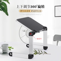 Aluminum Alloy Laptop Portable Foldable Adjustable Laptop Desk Computer Table Stand Tray Notebook PC Folding Desk Table