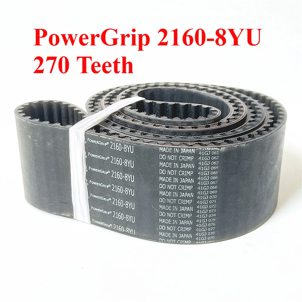 PowerGrip 2160-8YU 270 Zähne Bogenzahn-Zahnriemen für 3D-Drucker, Graviermaschine, CNC-Drehmaschine, Roboter-Spindelgenerator-Antriebsriemen – Detail 1