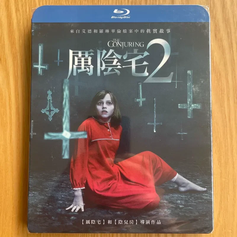 Conjuring 2 Blu-ray Disc Desktop Version Brand New Original Sealed High Definition Movie Collection