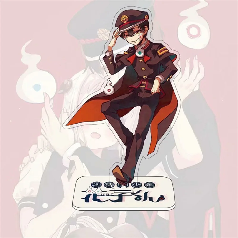 

15CM hot Anime Toilet-bound Hanako-kun Acrylic Stand Model Cosplay Characters Ornament Accessories Good Collection Gifts