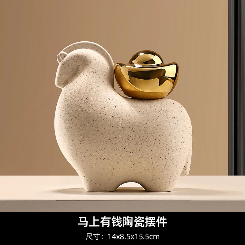 Modern Creative Decorative Item Symbolizing Wealth Soft Furnishings for Entryway Living Room Desktop TV Cabinet Decorations