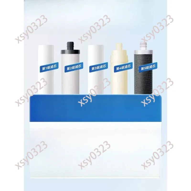 Household Ultrafiltration Water Purifier Direct Drinking Tap Water Filter for Kitchen Under Sink