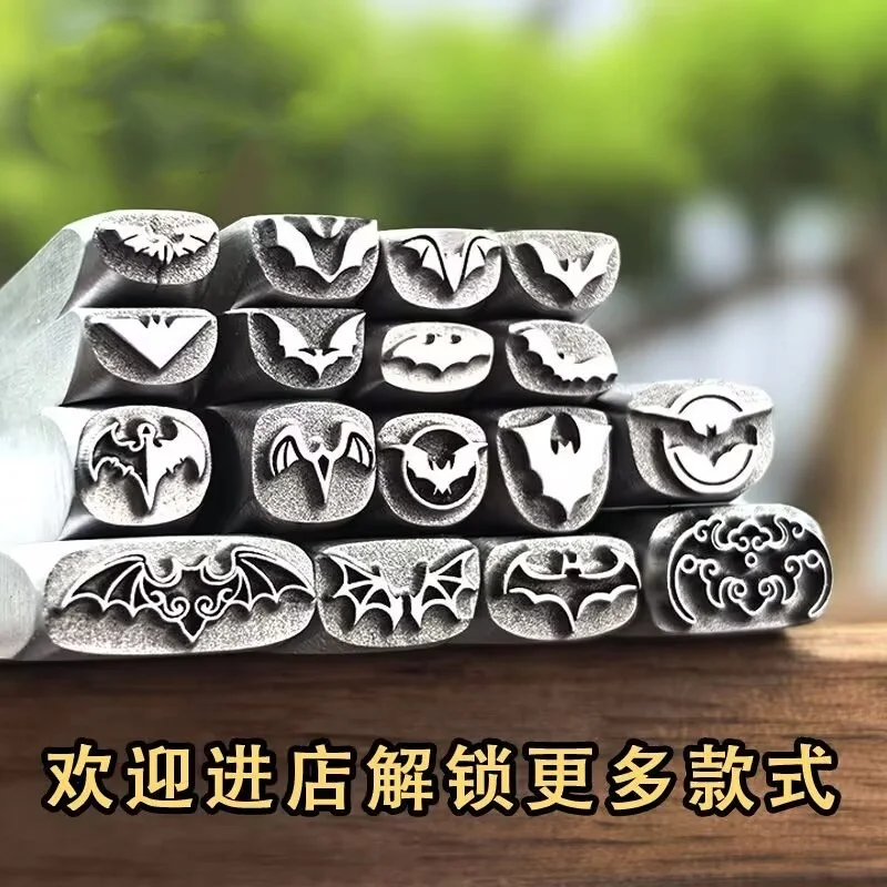 Jewellery stamps, bat-pattern steel stamps, bracelets, rings, chiselling moulds, gold-smithing tools