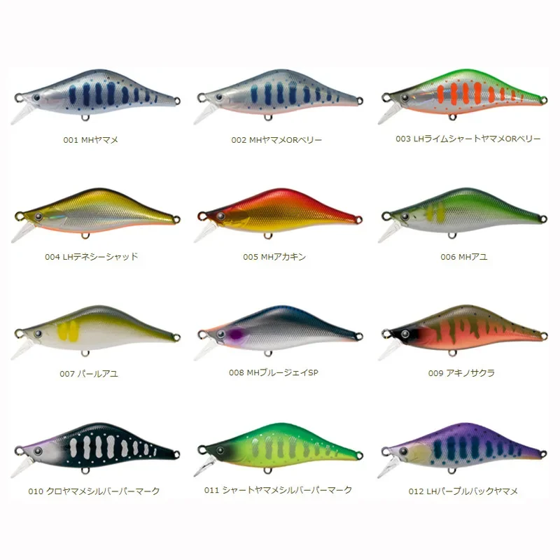 Señuelo pesca wobbler 55mm – Artificial dura para trucha y lubina - imagen 3