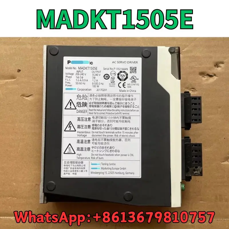 Used drive MADKT1505E test OK Fast Shipping