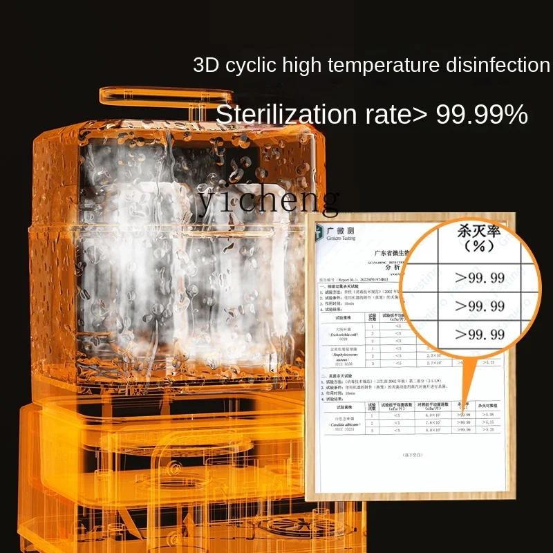 ZF bollitore a temperatura costante latte caldo per bambini latte caldo speciale sterilizzatore per biberon per uso domestico due in uno