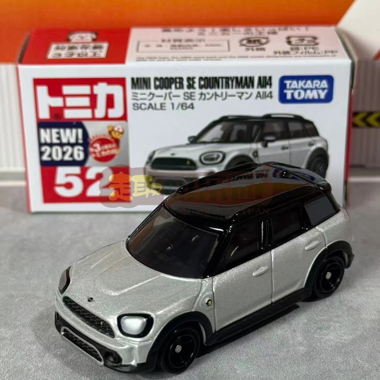 Takara Tomy Tomica No.52 Mini Cooper SE Countryman All4 Diecast Car Model Mini Alloy Toy Car For Kids Gift Collectible
