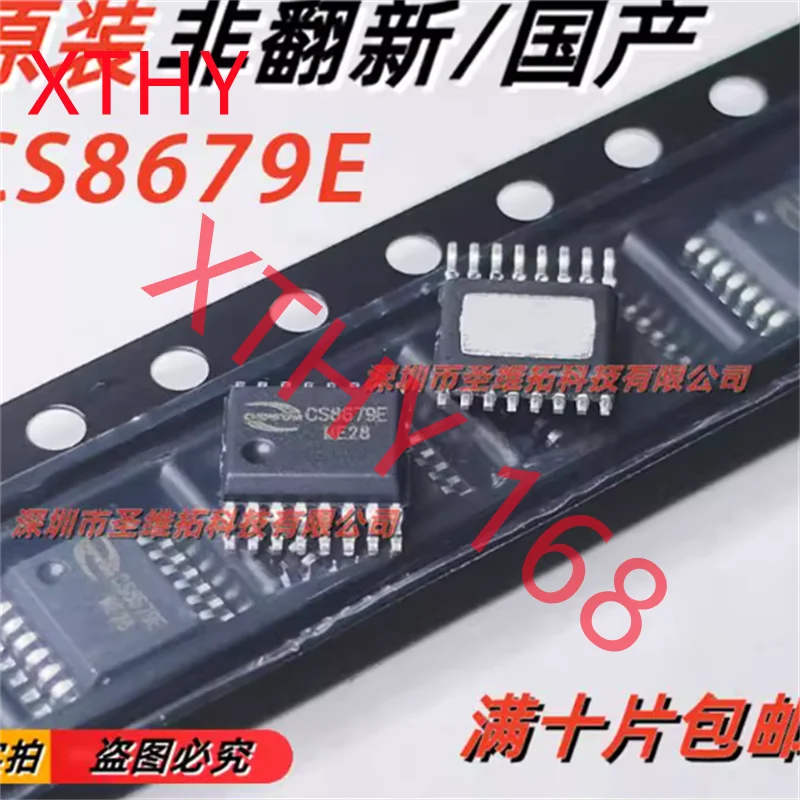 5pcs/lot Original CS8679E CS8679 ESOP-16 100% New and Genuine Best Quality