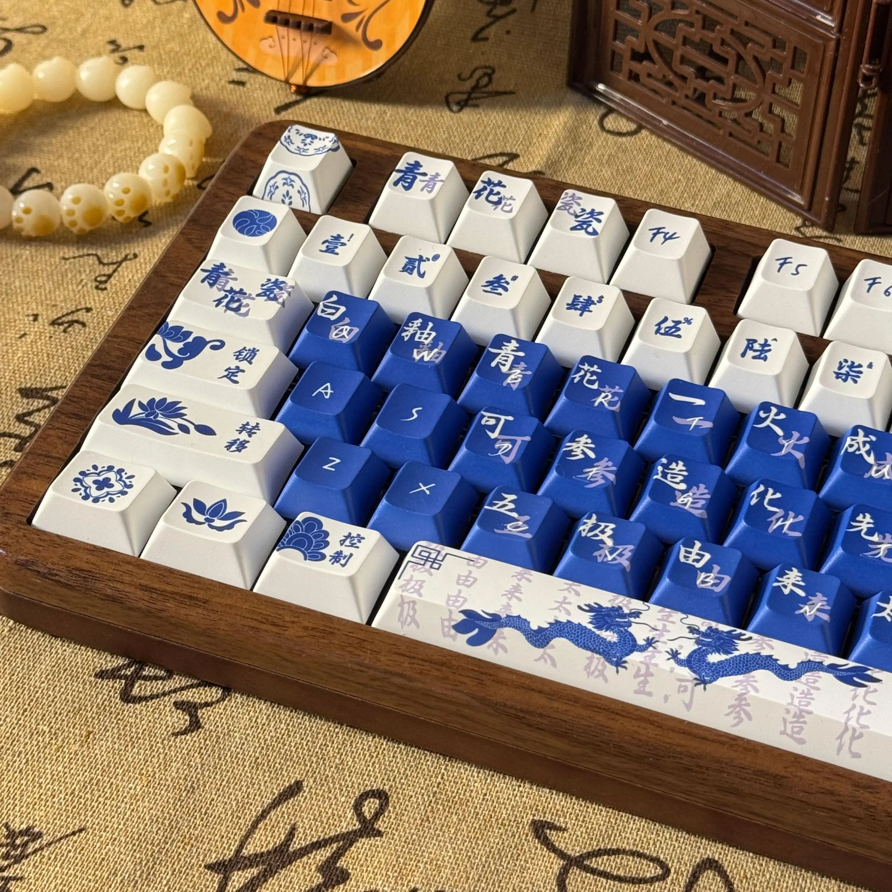 Original azul e branco porcelana lado gravado teclado mecânico qx3 eixo baixo keycap pbt completa de cinco lados sublimação quente moa