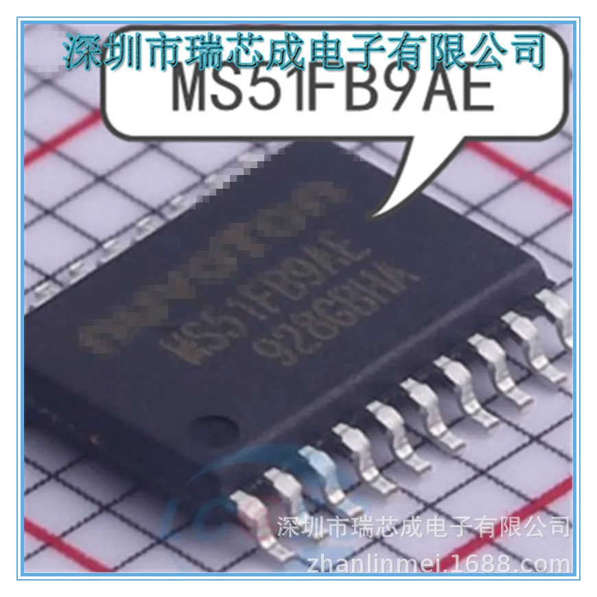 100% genuine 1pcs MS51FB9AE-T LQFP-48_ 7x7x05P embedded processor and controller