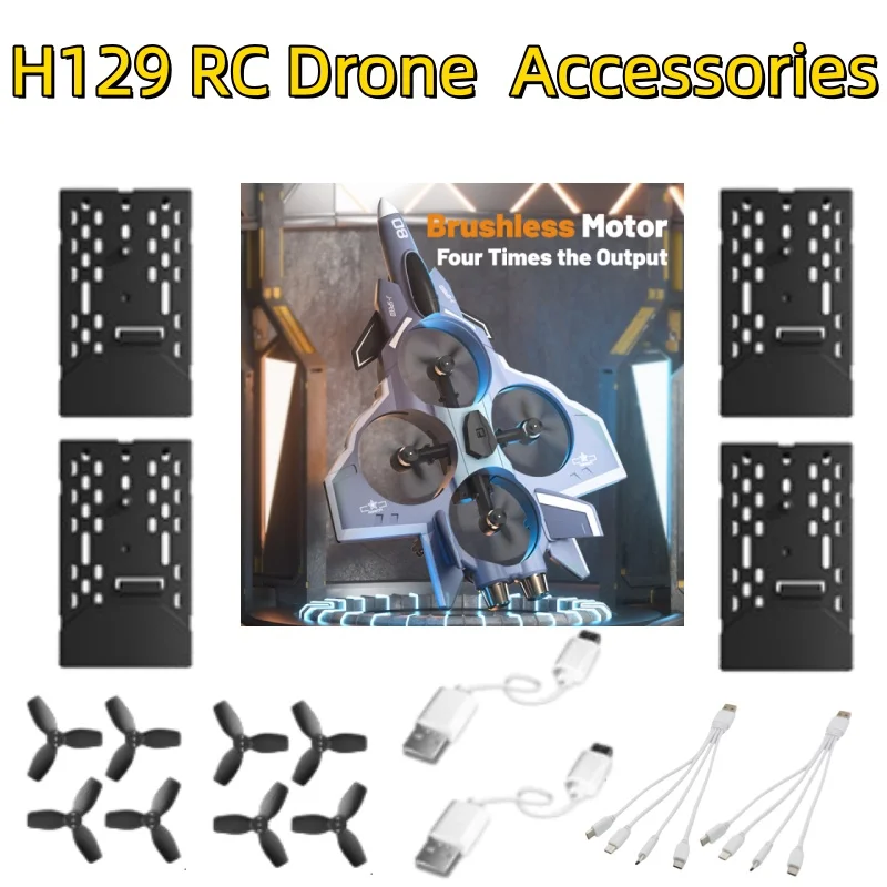 

Запасные части для радиоуправляемого дрона H129: аккумулятор 3.7v 1800mAh / лопасти пропеллера / USB-кабель для зарядки / аксессуары для использования с деталями самолета H129