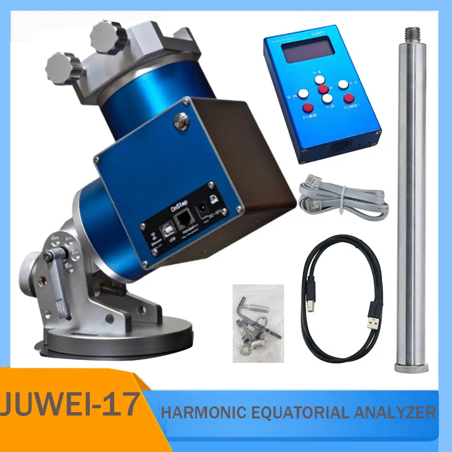 17 harmonic equatorial telescope, clear sky photography astronomical telescope, stargazing compatible with theodolite mode JUWEI