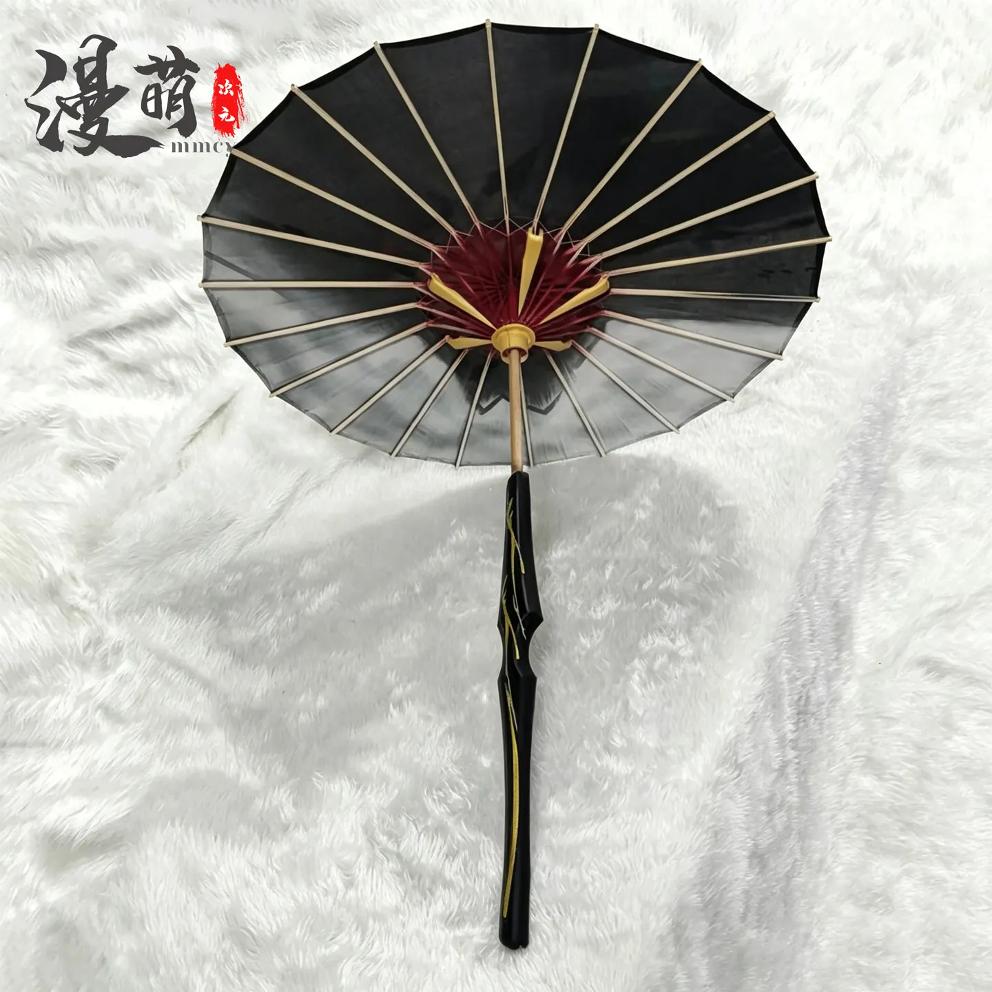 Yangyang Umbrella Genshin Impact Cosplay Props Halloween Christmas Fancy Party Costumes Accessories