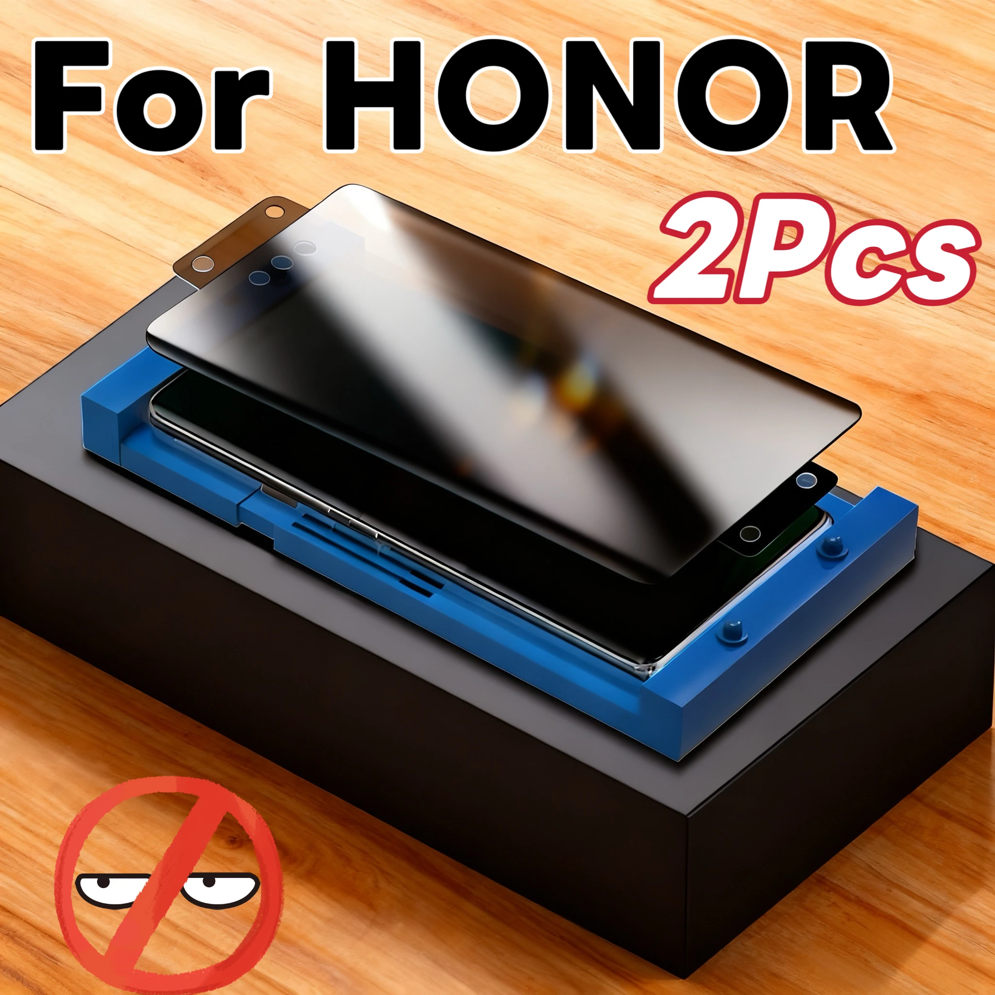 واقي شاشة مضاد للزقزقة لسلسلة Honor - زجاج غير مقسى، عبوتان #1
