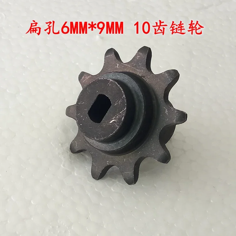 Clutch Sprocket, Plum Blossom Shaft Sleeve, West Side Replica Door, Garage Door, Track Accessories, Soma Sogg Flying Man