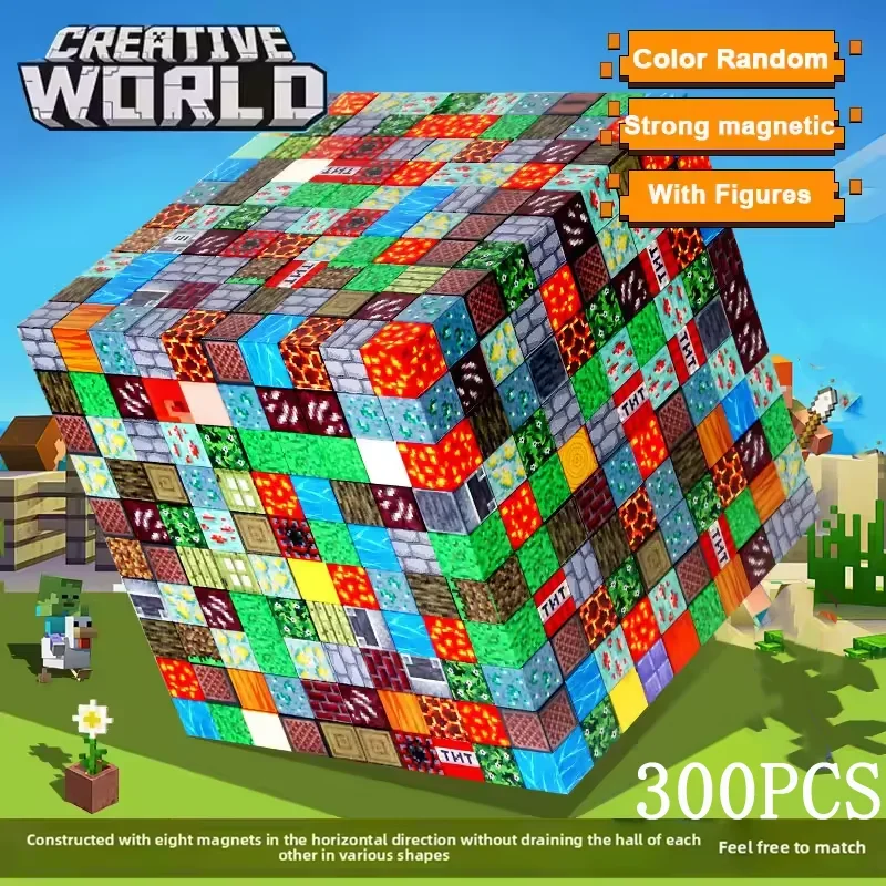 Magnetic Building Blocks Toy Building Blocks Full Set Of Childrens DIY Assembly Toy Building Blocks Table Building Games June 1