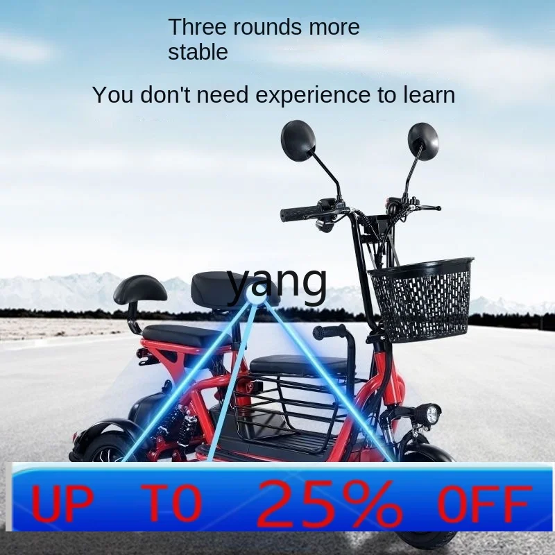 

LTT Electric Tricycle Household Small Electric Car Portable Folding Battery Car for the Elderly