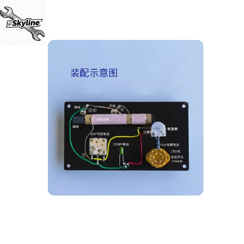 Battery-Free Mini AM Crystal Radio DIY Kit With Meter Display Electronic Educational Assembly Toy