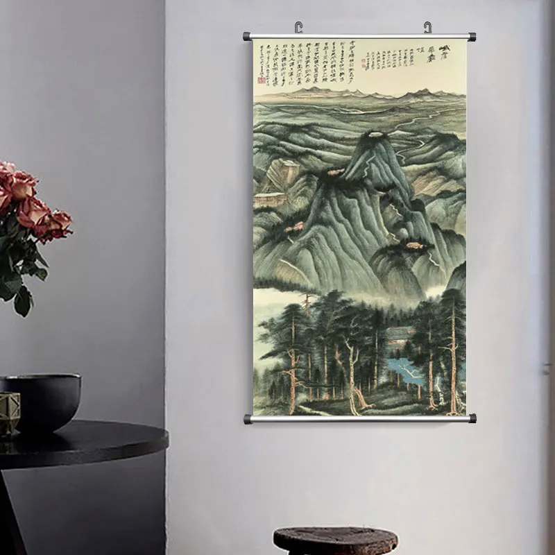 Zhang Daqian Chinese Ink Landscape Painting HD Prints on Canvas Wall Art Picture for Living Room Home Décor ALUMINUM  FRAME