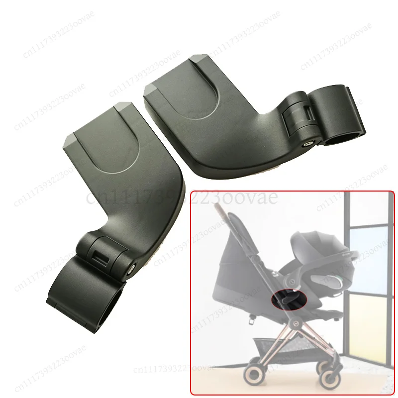 universal-adapter-compatible-with-cybex-aton-cloud-q-z-maxi-cosi-besafe-car-seat-to-stroller-basket-connector-baby-accessories