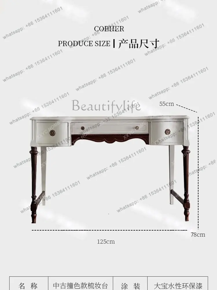 solid wood bedroom dresser desk integrated light luxury high-end makeup table