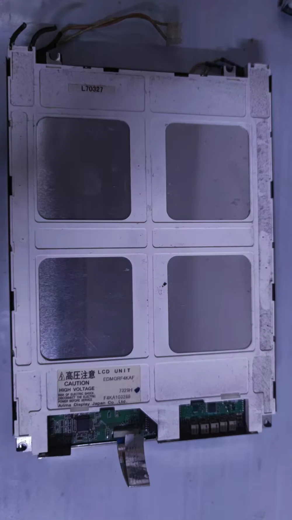 

EDMGRF4KAF Original LCD Screen