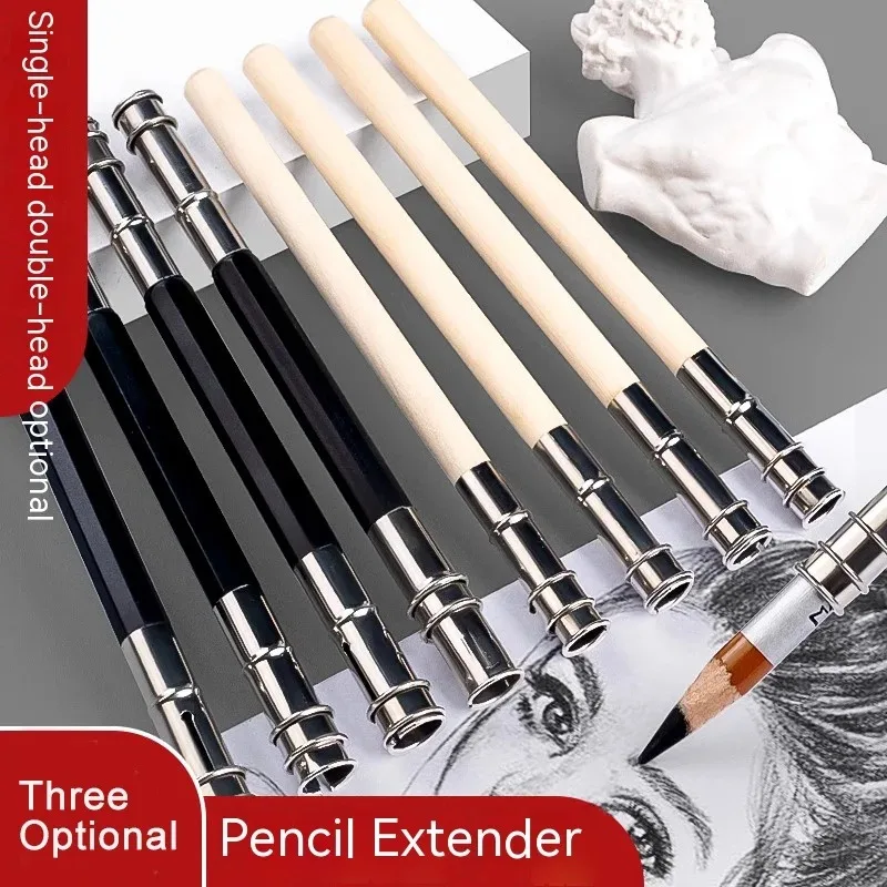 Dual Head /Single Head Pencil Extender Holder Set Adjustable Pencil Lengthener Writing Drawing Tool Wood Sketch Pencil Extension