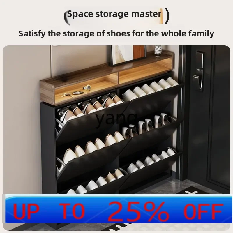 

LH home entrance cabinet integrated small shoe rack household indoor simple modern multi-functional storage ultra-thin
