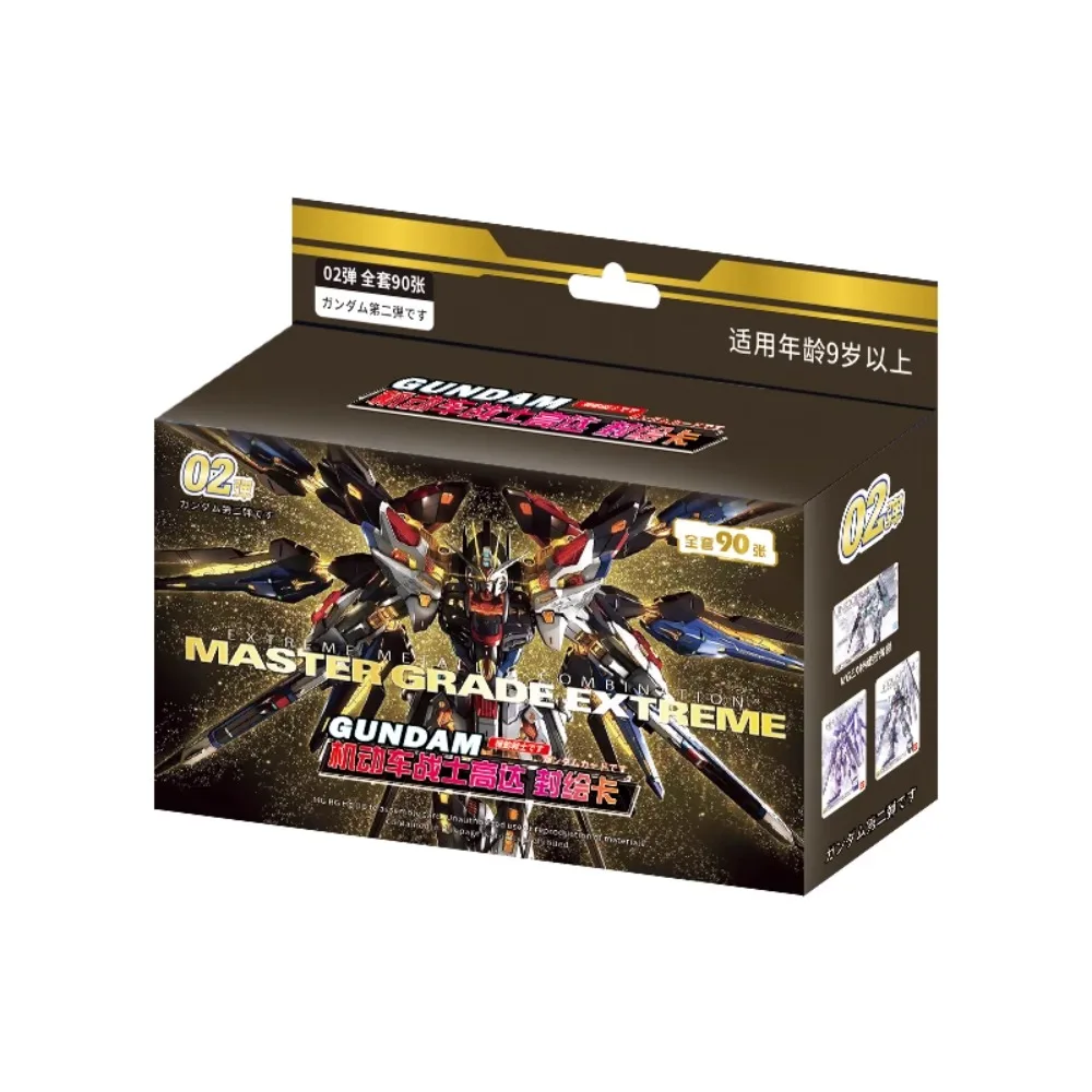 

GAODA 02Th карточка с сокровищами, настольная игра с окружающей обстановкой, аниме периферийная игра, коллекционная карточка, праздничный подарок