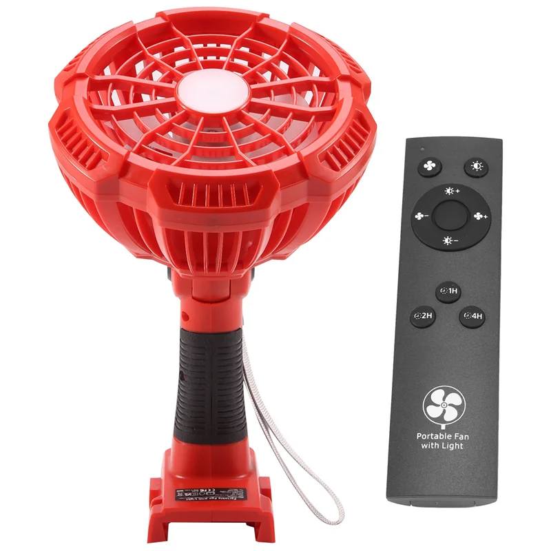 キャンプ用外部バッテリーファン14.4-20vバッテリーに適しています (c)