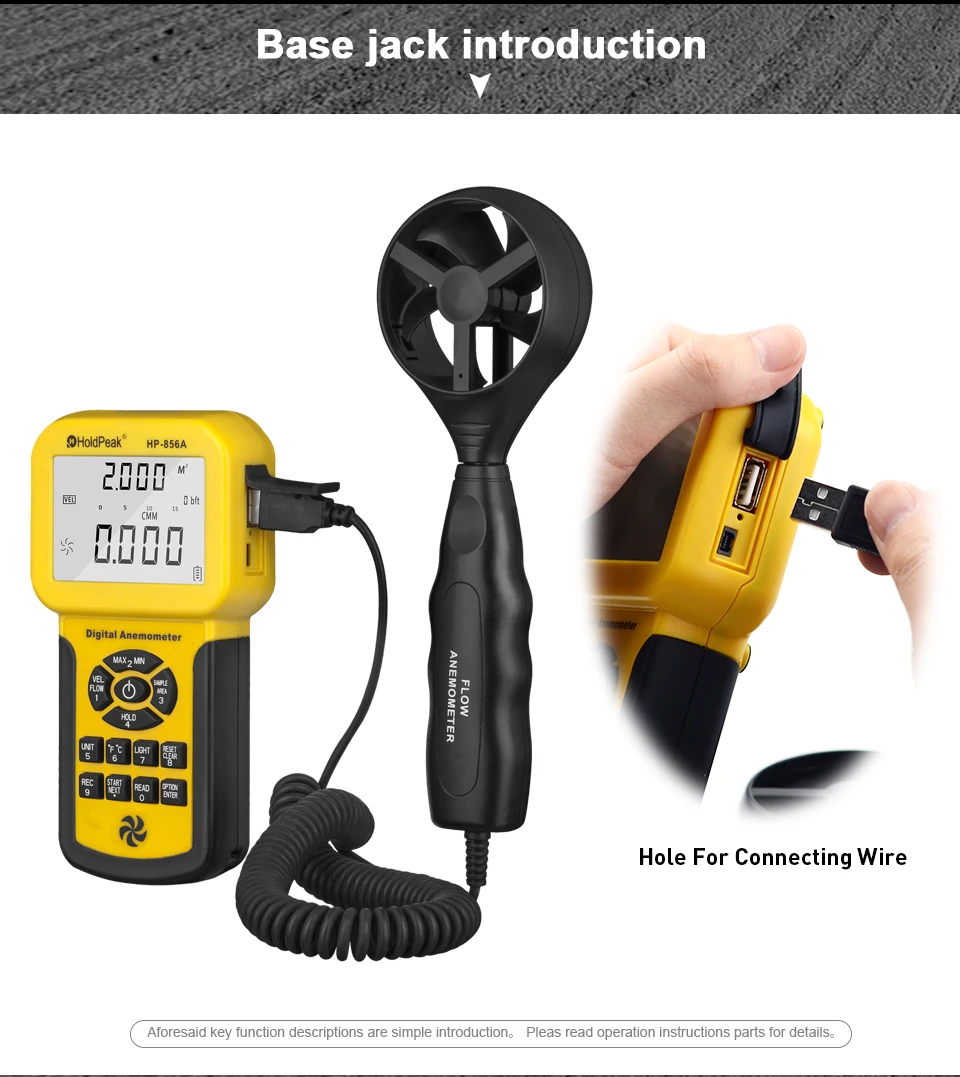 HoldPeak HP-856A Digital Wind Speed Air Volume Meter Anemometer USB/Handheld with Data Logger and Carry Case