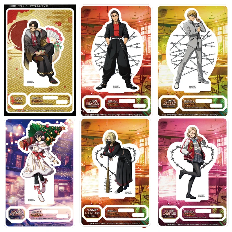 

Attack on Titan Braver Order Ver .ACG Stand Levi Kimono Standing Plate Eren Cool Acrylic Stand Armin Figure Statue Annie Toys