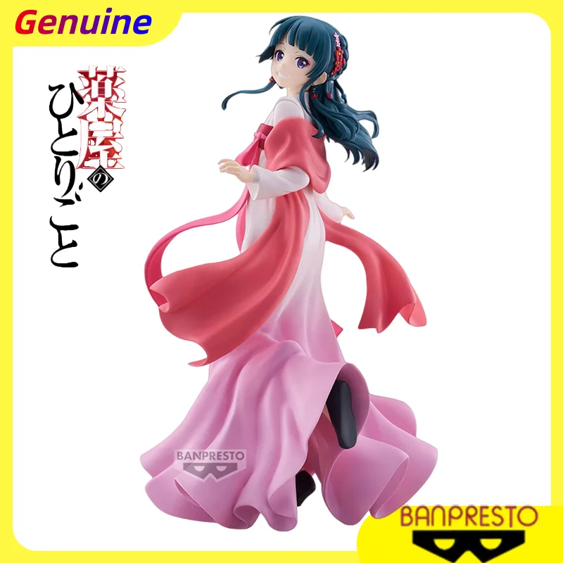 

【100%original】BANDAI BANPRESTO The Murmur of The Pharmacy Girl, Cat, Street Walk Collection Series Model Cartoon Character