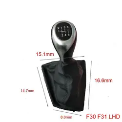 Car Shift Knob Gear Knob Car Styling Accessories For Bmw 1 Series E81 E82 E87 E88 E90 E91 E92 F20 F30 F31