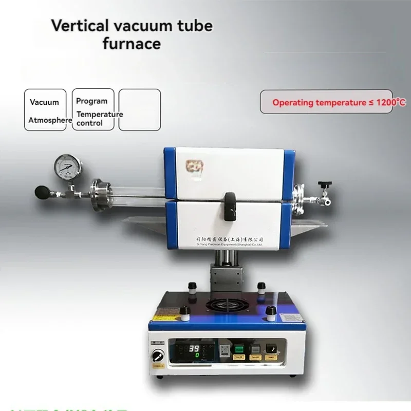 Vertical Tube Furnace Intelligent Laboratory Electric  Heat Treatment High Temperature Multi-station Vacuum 