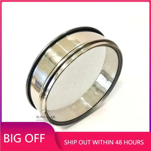 1pc Dia 20cm Lab 4-400 Mesh Stainless Steel Standard Test Sieve Sampling Flour Sieve with Double-layer Punching Frame