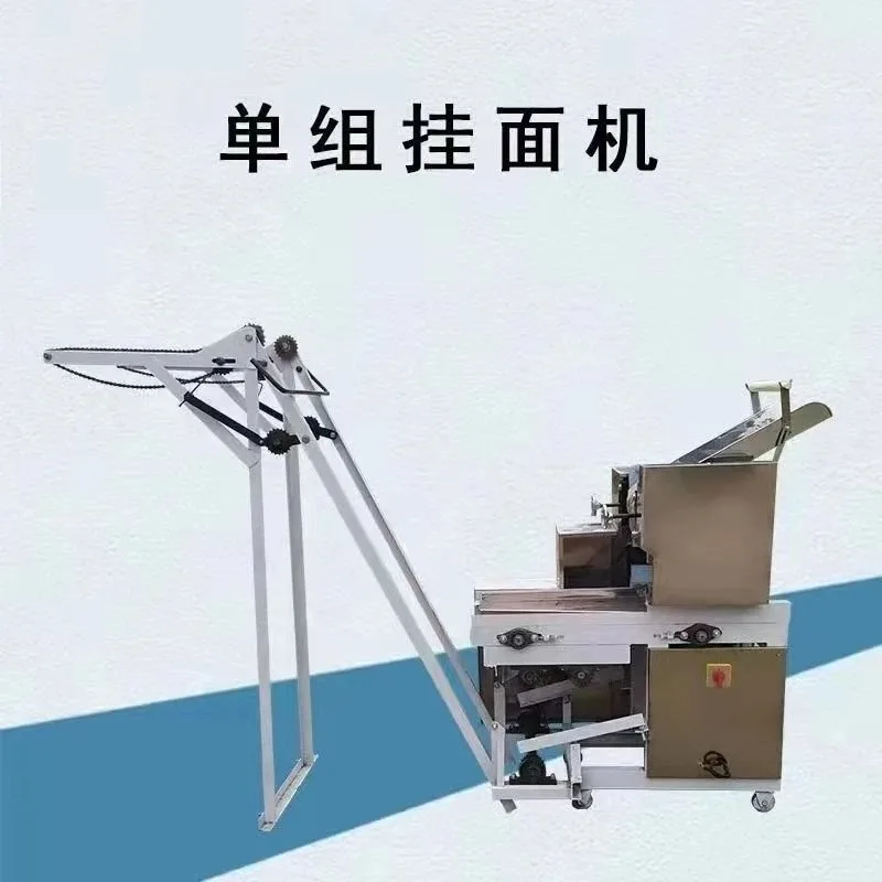 for Multifunctional Large Noodle Press Single Group Household Fresh Automatic Climbing Rod Stainless Steel Machine