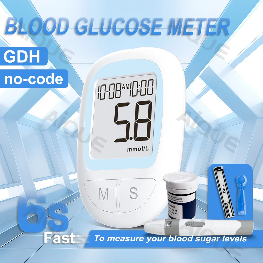 AiQUE compteur de glycémie GDH glucomètre 50/10 bandes Kit complet bandes de Test de glycémie médical diabète 6S obtenir des résultats rapides