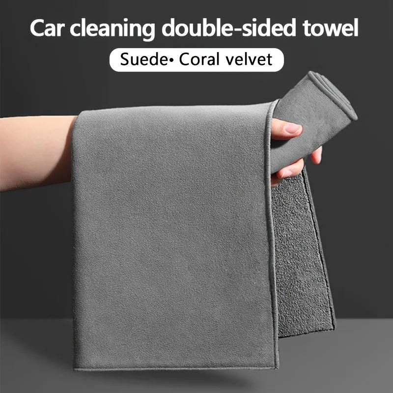 1pcs Suede Double-sided Absorbent Traceless Reusable Glass Cleaning Cloth For Windows, Cars, Kitchen, Mirrors