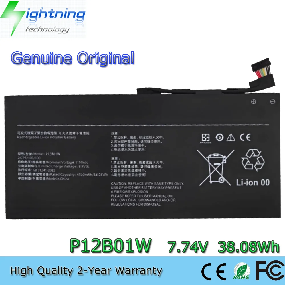 

Genuine 7.74V 38.08Wh P12B01W Laptop Battery for Xiaomi Book S 12.4 2-in-1 MIT2205-AA