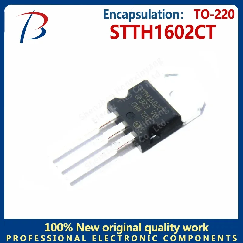 5PCS STTH1602CT 16A 200V TO-220 Fast recovery diode STTH1602C