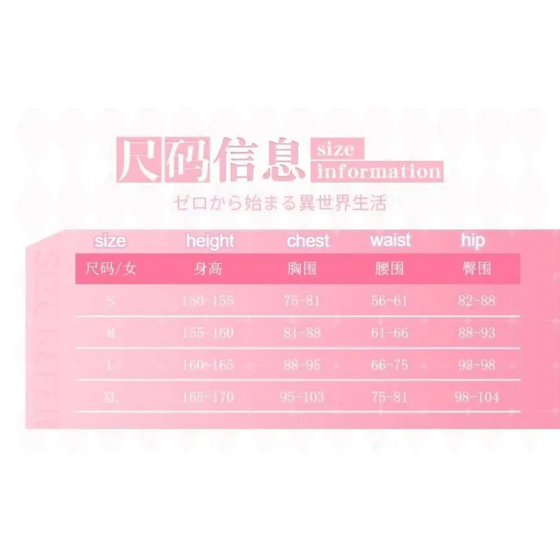 Anime "Re:Life - Starting from Zero in Another World" REM Cosplay Costume Dress, suitable for Halloween anime festival parties