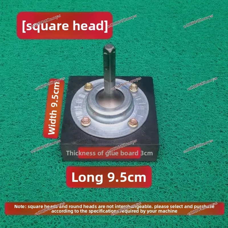 Floor tile paving auxiliary tool Square head electric hammer leveler