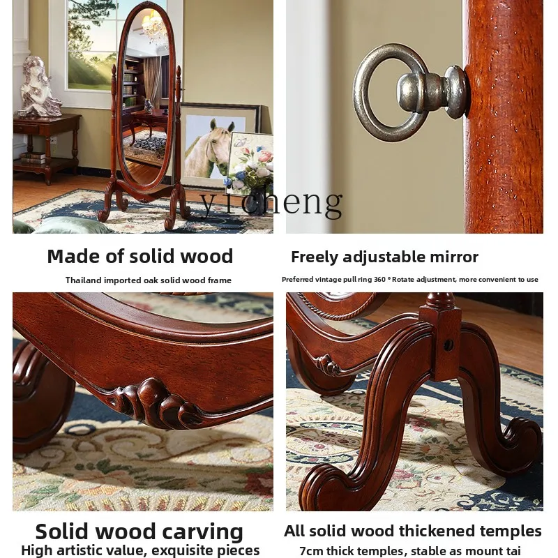 

FY2 Solid Wood Full-Length Mirror Cloakroom Fitting Mirror Three-Dimensional Bedroom Full-Length Floor Mirror