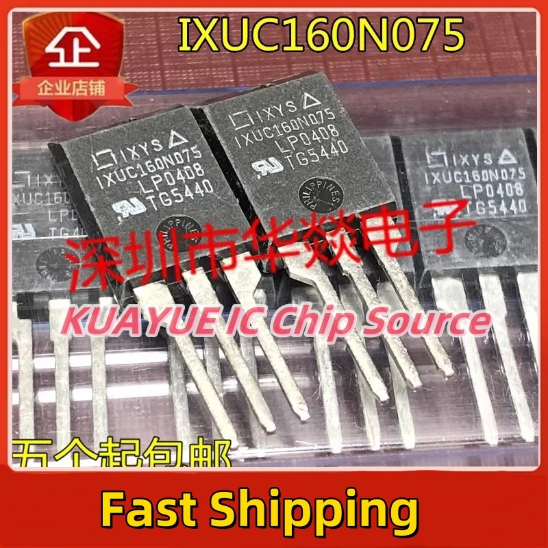 

10PCS-30PCS IXUC160N075 ISOPLUS220 75V 160A Fast Shipping Quality Guarantee