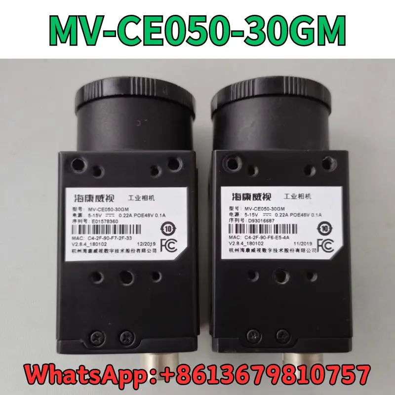 

Used Camera MV-CE050-30GM test OK Fast Shipping