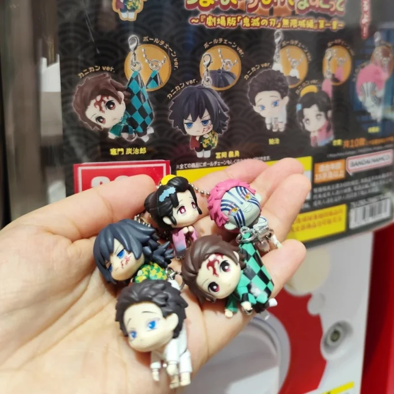 Брелок-фигурка Bandai Demon Slayer, гашапон, подвеска из серии 