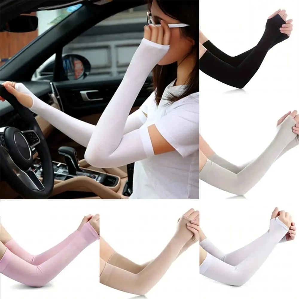 Breathable Sun Protection Sleeves Elastic Quick Drying Cycling Sun Protection Arm Muffs Anti-UV Summer Cooling Driving Sleeves