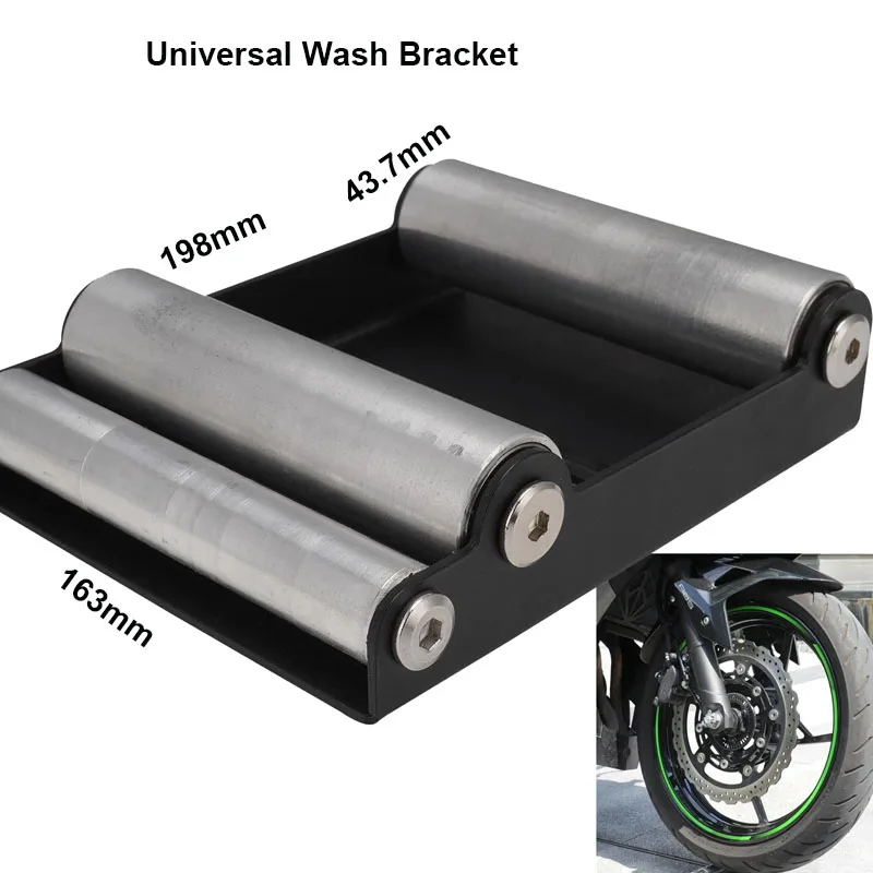 Universal Motorcycle Tire Cleaning Stand Tire Wash Bracket Portable Chain Clean Durable Roller Ramp Lift For KTM Kawasaki Suzuki